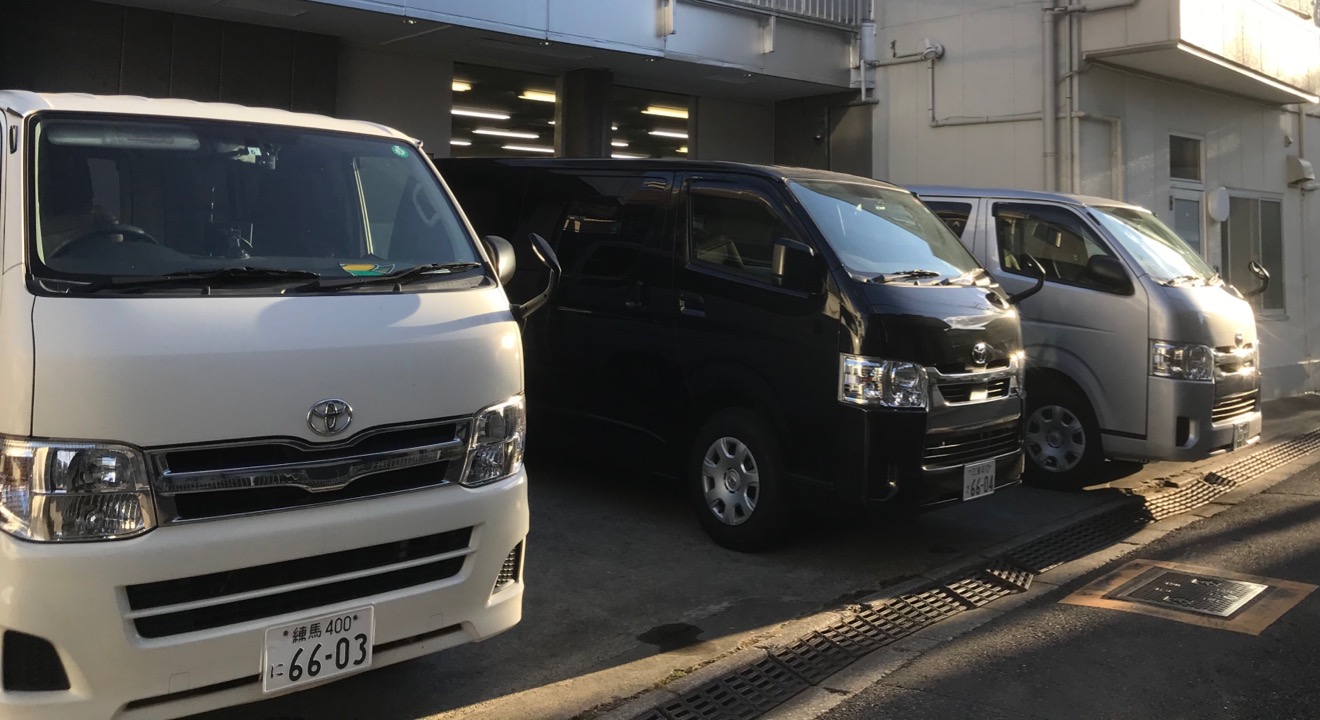 配送事業